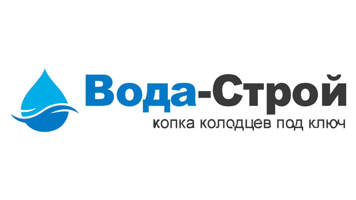 Чистка колодцев в Истре и Истринском районе - Цены от 5000 руб. | Почистить  колодец на даче для питьевой воды